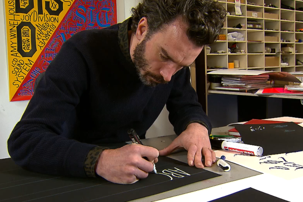 letterkunst video afbeelding