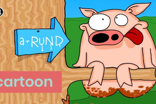 thumb a-rund